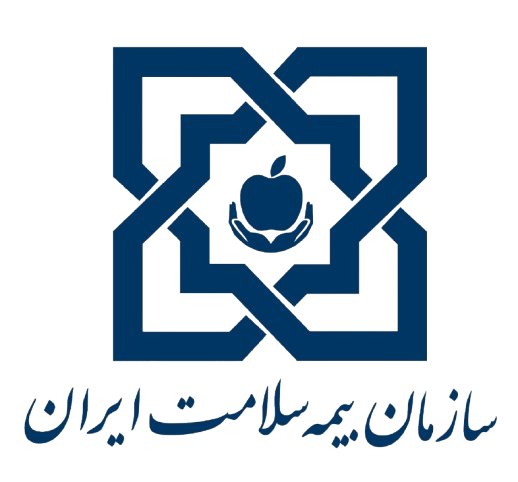 سازمان بیمه سلامت ایران